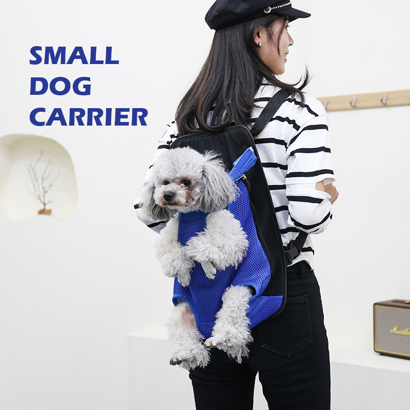 Dog carrier backpack image 1