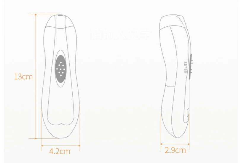 Baby Nail Trimmer Image 4