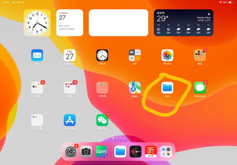 Folder view on iPad