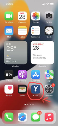 USB Memory Stick inserted in iPhone
