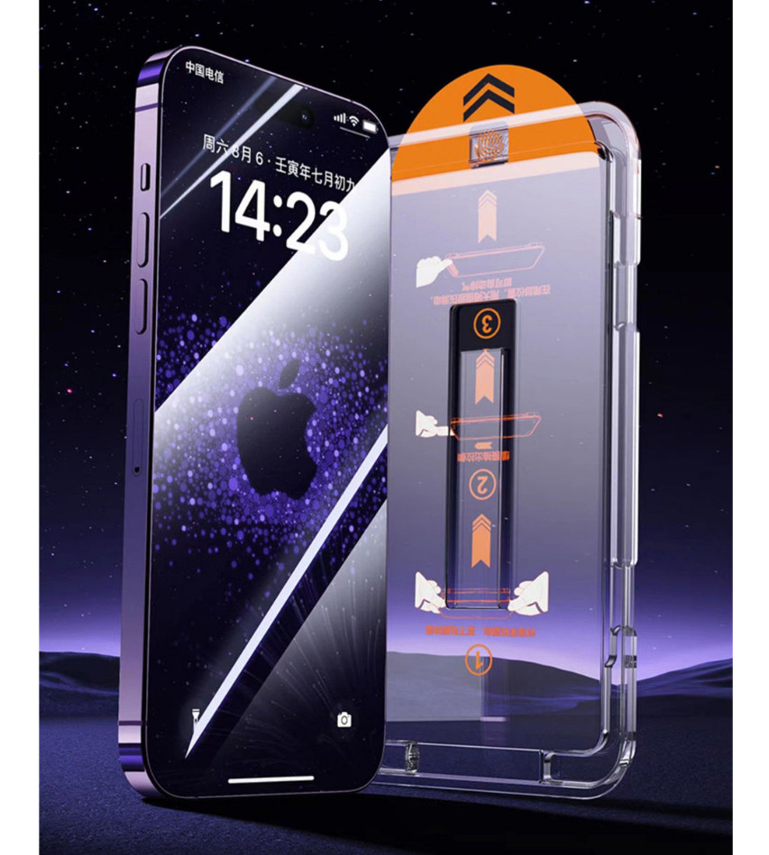 HD Privacy Screen Protector Image 4