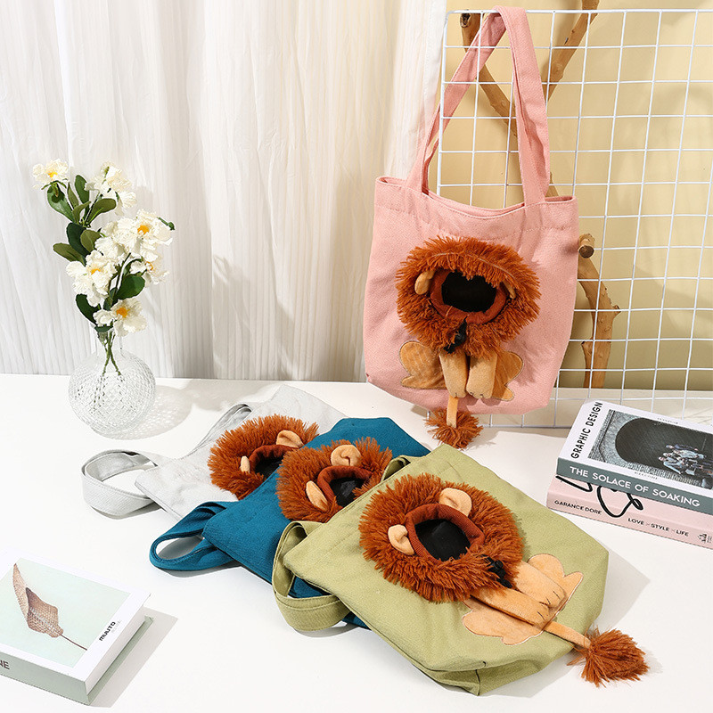 Soft Pet Carrier Lion Design - Front View